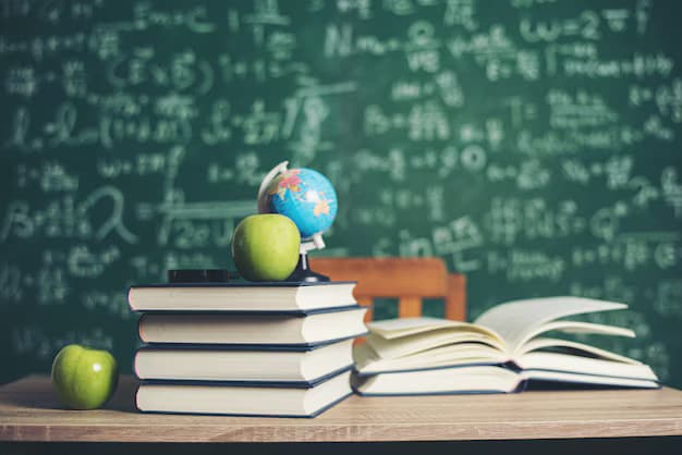 education-category-image